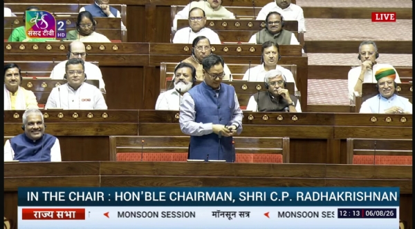Parliamentary Affairs Minister Kiren Rijiju