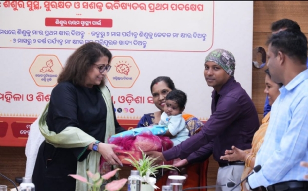 Odisha Marks World Breastfeeding Week 2026