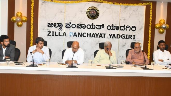 Minister Sharan Prakash Patil in review meeting Minister Sharan Prakash Patil in review meeting