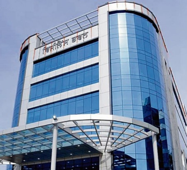 Punjab Vigilance Bureau Building Punjab Vigilance Bureau Building