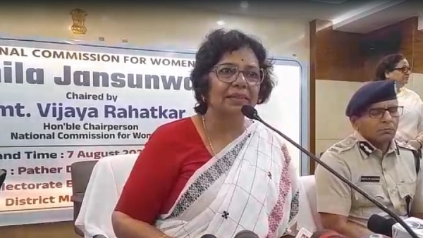 Vijaya rahatkar Vijaya rahatkar