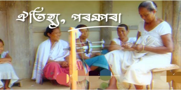 National Handloom Day: Assam CM Hails Weavers, Reaffirms Government Support