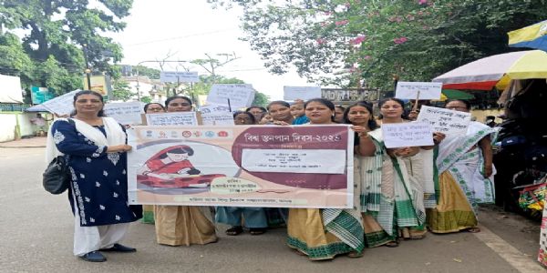 World Breastfeeding Week Concludes Successfully in Central Guwahati ICDS Project