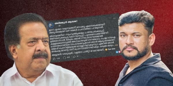 History-sheeter Arjun Ayanki throws open challenge at Kerala Home Minister
