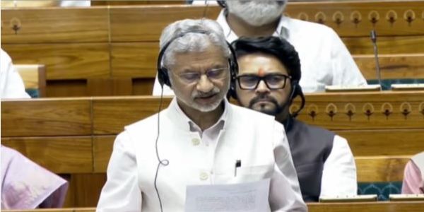 Normal Bilateral Ties with Pakistan Possible Only After End of Cross-Border Terrorism: Government