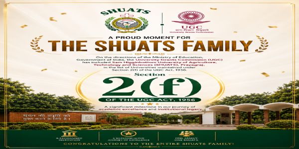 SHUATS included under Section 2(f) of UGC Act, 1956