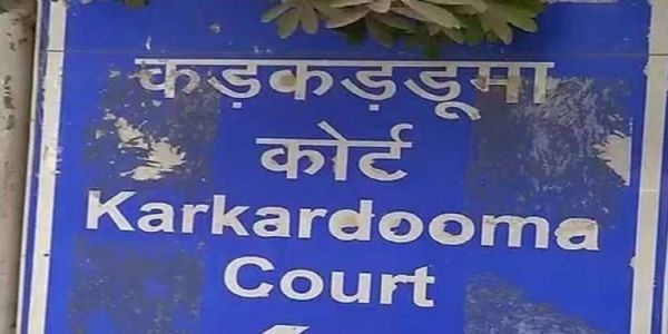 Shahdara Bar Association Withdraws Boycott of Two Karkardooma Court Judges After Assurances