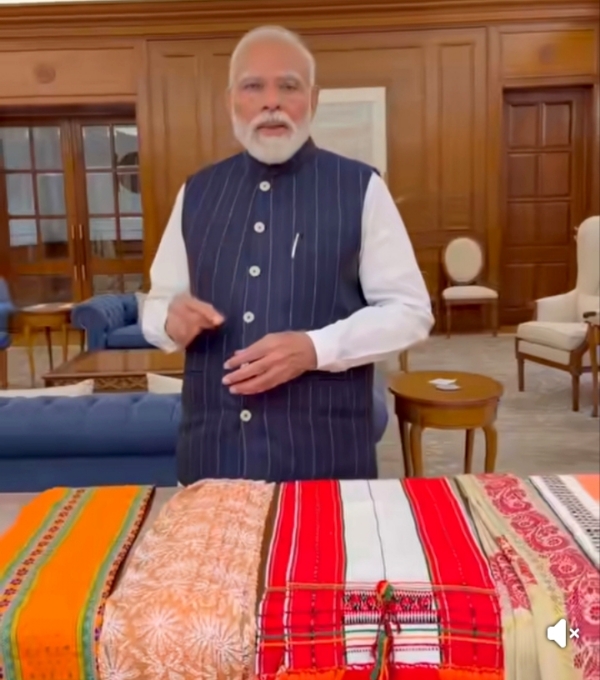 The image of PM Narendra Modi shared by Assam CM Dr Himanta Biswa Sarma.