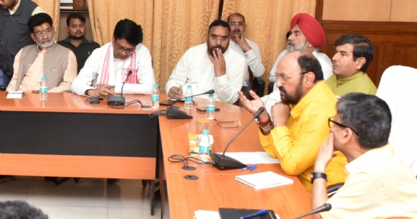 Addressing the meeting, Higher Education Minister Yogendra Upadhyaya