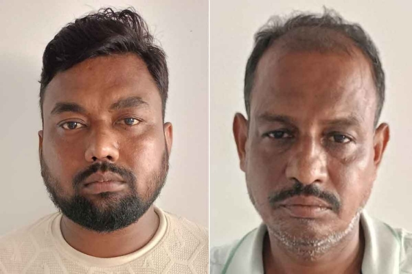 Arrested person Arrested person