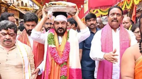 CM Revanth Reddy