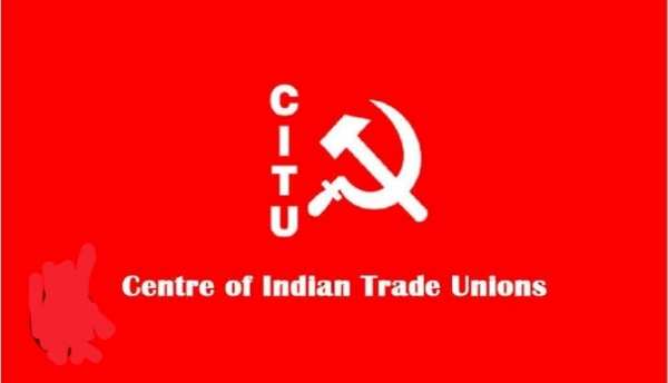 Representative Image: CITU
