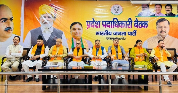 BJP leaders during a party meeting in Jammu
