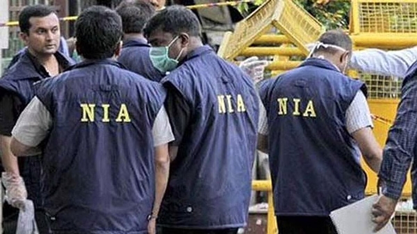 NIA arrest