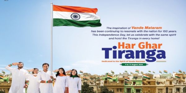 PM Modi Urges People to Join ‘Har Ghar Tiranga’ Campaign, Reaffirm Collective Resolve to Build Viksit Bharat