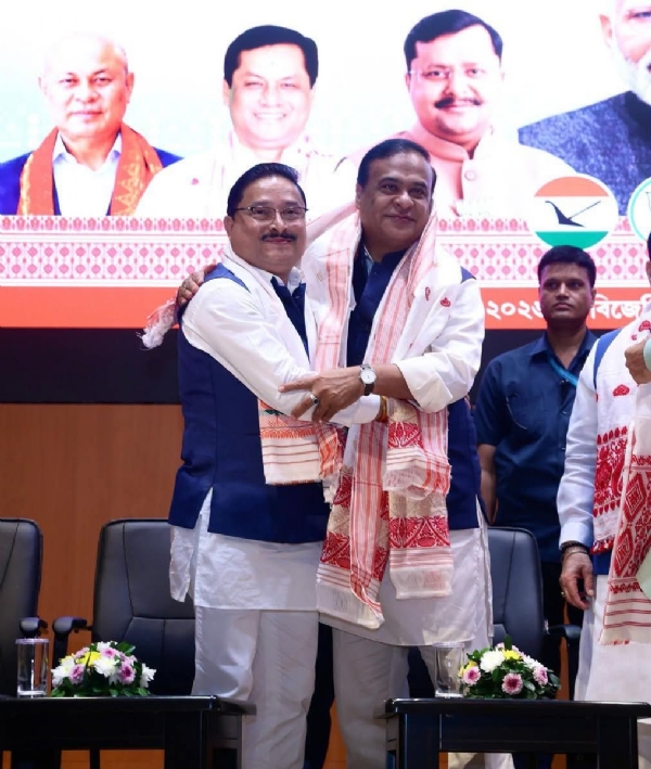 The image shared by Assam CM Dr Himanta Biswa Sarma. The image shared by Assam CM Dr Himanta Biswa Sarma.