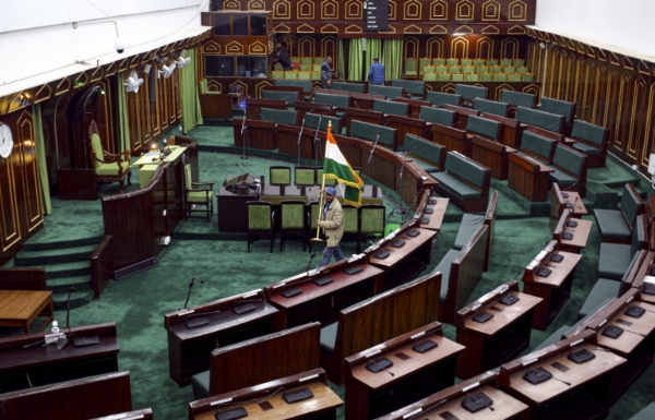 J&K Assembly Goes Paperless: Autumn Session Business To Move Online Via NeVA Portal J&K Assembly Goes Paperless: Autumn Session Business To Move Online Via NeVA Portal