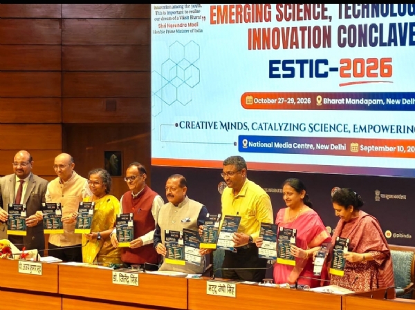 ESTIC 2026 to Be Held at Bharat Mandapam from October 27 to 29