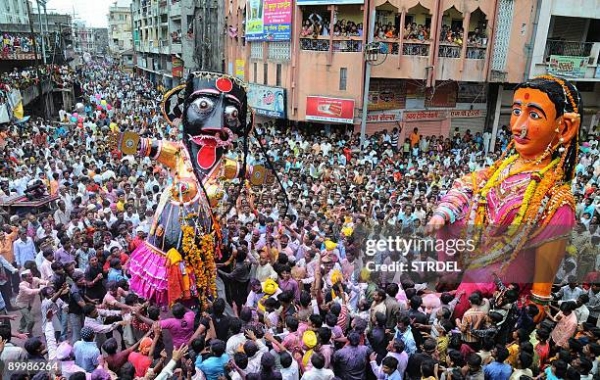 Marbat festival procession