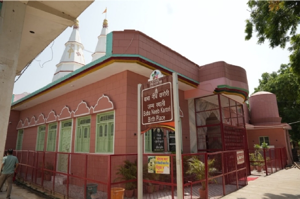 Akbarpur in Firozabad is being developed as the birthplace of Baba Neeb Karori