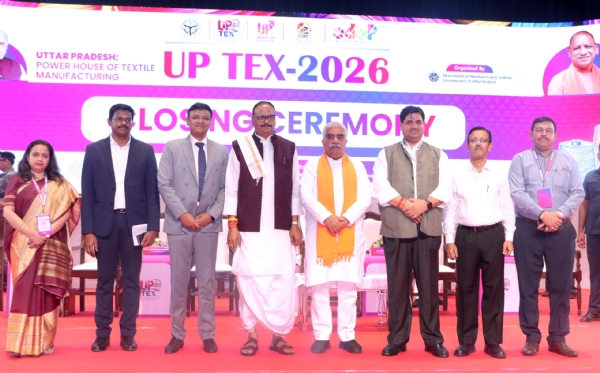 UPTEX-2026 Jupiter Hall of Indira Gandhi Pratishthan UPTEX-2026 Jupiter Hall of Indira Gandhi Pratishthan