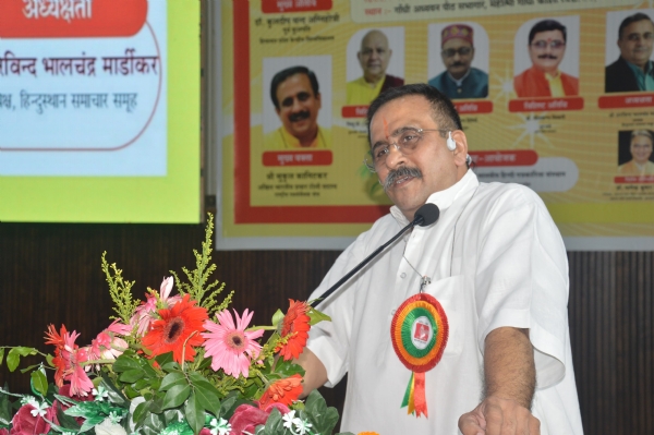 Indian knowledge tradition can give new direction to global knowledge discourse: Kanitkar Indian knowledge tradition can give new direction to global knowledge discourse: Kanitkar