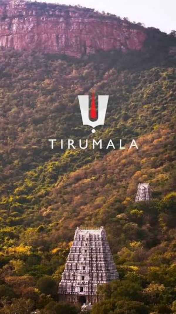 Tirumala