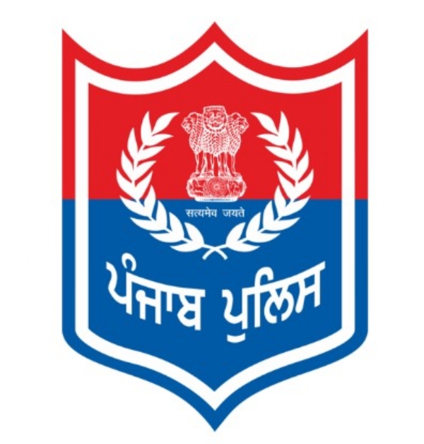 Punjab Police Logo