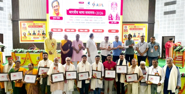 UP-DR-KULDEEP-AGNIHOTRI-AT-INDIAN-LANGUAGES