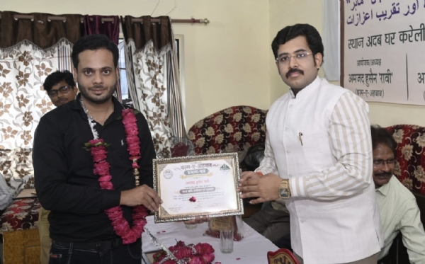 Kavi Sammelan and Mushaira in memory of late Shakir Hussain Tashna Kanpuri