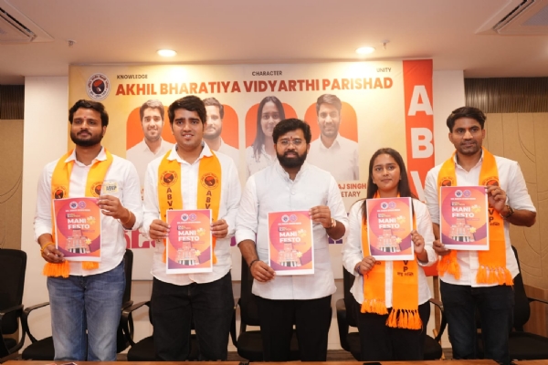 ABVP on Sunday releases its manifesto for Delhi University Students’ Union polls ABVP on Sunday releases its manifesto for Delhi University Students’ Union polls