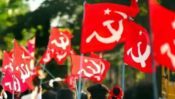 CPM flags