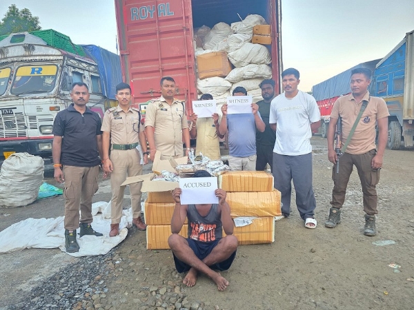 Image of the Arrested Accused with Ganja Image of the Arrested Accused with Ganja