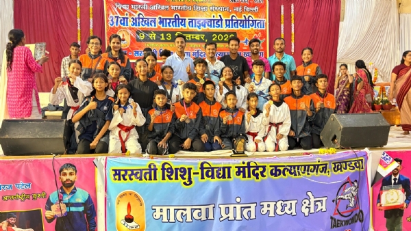 Image of the Vidya Bharati Purvottar Kshetra Medal Winners at National Taekwondo Championship. Image of the Vidya Bharati Purvottar Kshetra Medal Winners at National Taekwondo Championship.