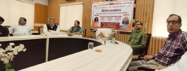 Special lecture on constitutional status of Hindi and current technological challenges organised Special lecture on constitutional status of Hindi and current technological challenges organised