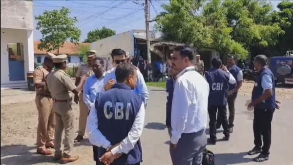 Karur CBI Karur CBI