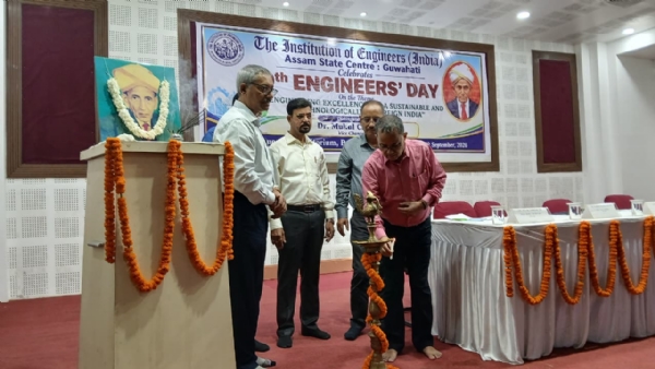 Image of the Engineers’ Day Celebrations In Guwahati With Focus On Sustainable, Technologically Sovereign India. Image of the Engineers’ Day Celebrations In Guwahati With Focus On Sustainable, Technologically Sovereign India.