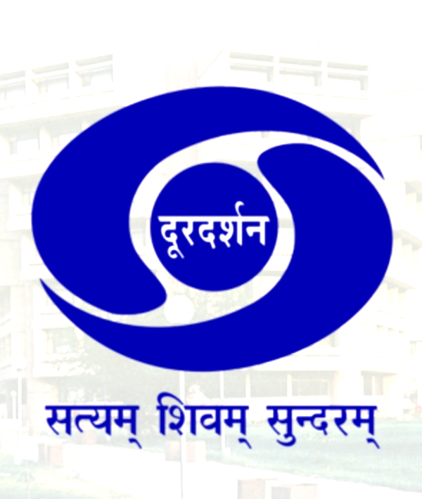 Doordarshan file pic Doordarshan file pic