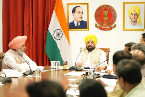 Punjab CM Bhagwant Singh Mann addressing the meeting Punjab CM Bhagwant Singh Mann addressing the meeting
