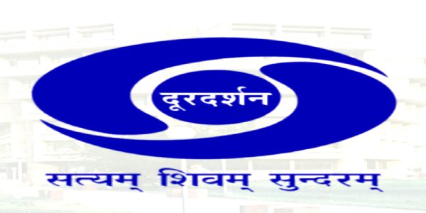 Doordarshan celebrates 67th Foundation Day with music, dance and entertainment