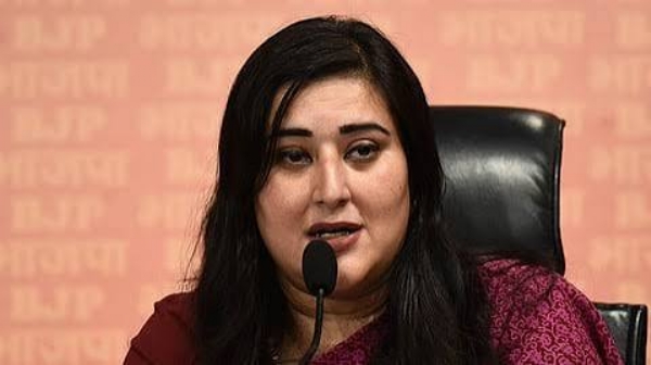 Bansuri Swaraj Bansuri Swaraj