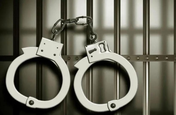 Arrest