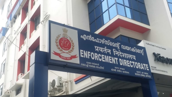 Enforcement directorate