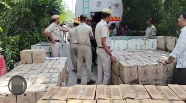 Image Related to the 50 Kgs of Yaba Worth ₹40 Crore Seized In Tripura.