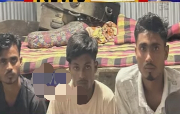 Image of the Dacoits Arrested With Arms While Planning Robbery In Darrang. Image of the Dacoits Arrested With Arms While Planning Robbery In Darrang.