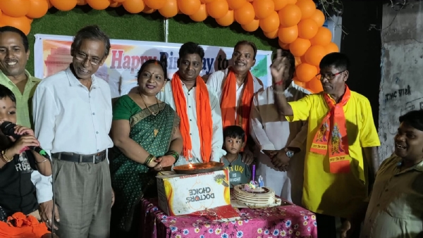 Pm modi birth celebration