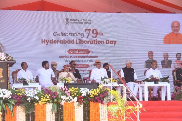 Vice President C. P. Radhakrishnan reviewing the parade and witnessing the March Past and cultural performances during Hyderabad Liberation Day celebrations at Parade Grounds in Hyderabad