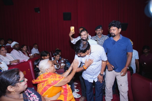 Nandi showing film Hanuman Ansh, based on life of Baba Neeb Karori, free of cost to BJP officials
