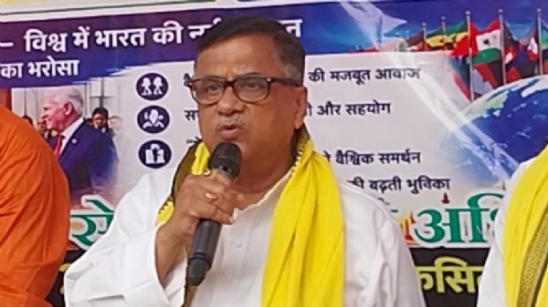 Bhaskar Bhattacharya Bhaskar Bhattacharya