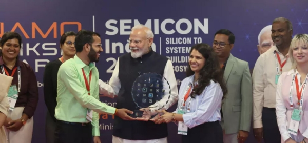 NIT Rourkela scholars present the institute’s indigenous security chip to Prime Minister Narendra Modi at SEMICON India 2026 in New Delhi NIT Rourkela scholars present the institute’s indigenous security chip to Prime Minister Narendra Modi at SEMICON India 2026 in New Delhi
